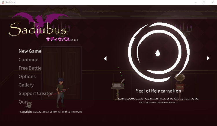 【像素ACT】 Sadiubus v1.0.5 官方中文版