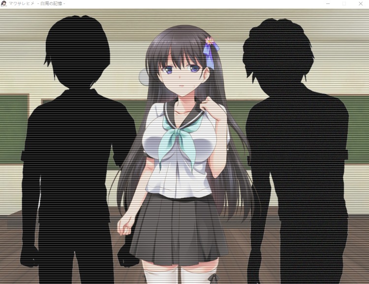 【拔作ADV】人形轮舞曲~白浊的记忆 完整汉化版