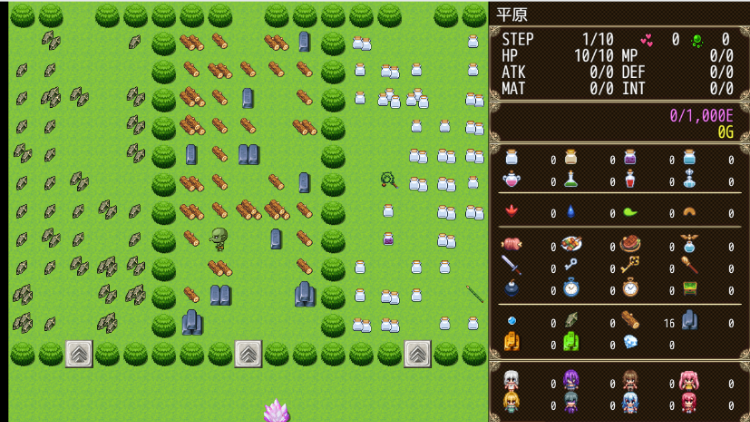 【经营模拟RPG】 哥布林冒险者狩猎 STEAM官中步兵版