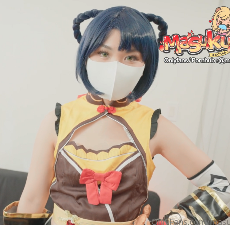 极品骚鸡-MasukuChan马苏儿-onlyfans 原神 香菱(1V,905M)