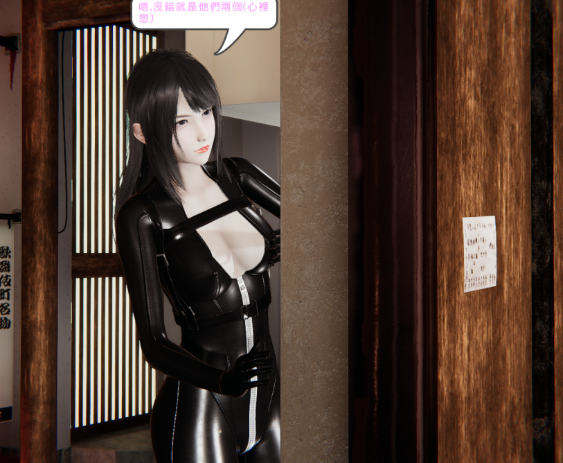 3D漫画-新晋美脚搜查官の凌辱 1-2(217P,141M)