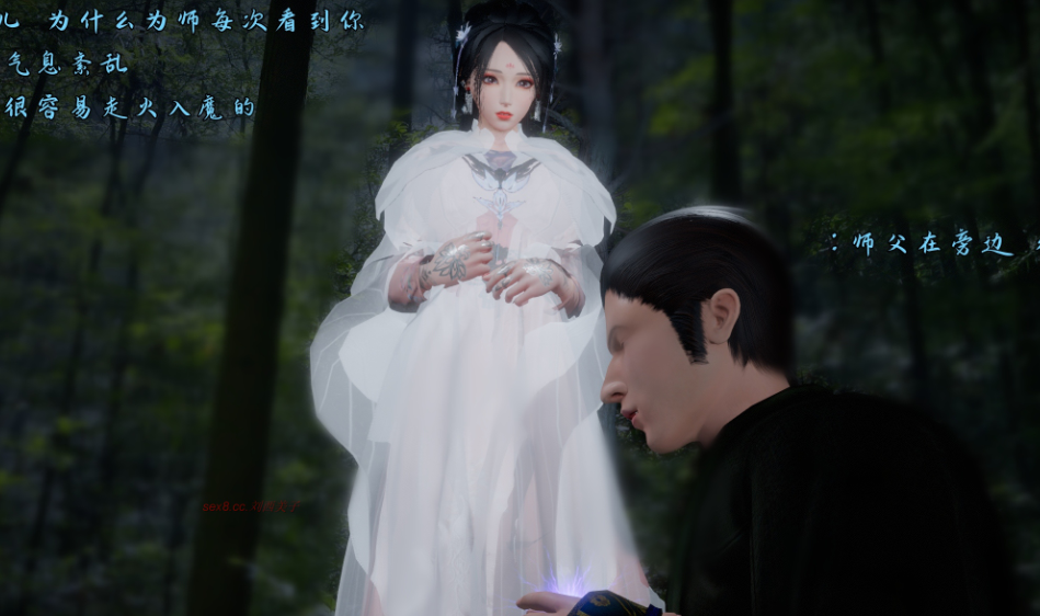 3D漫画-古界意乱 4(142P,146M)
