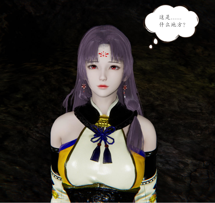 3D漫画-永恆虛空 2-3(521P,211M)