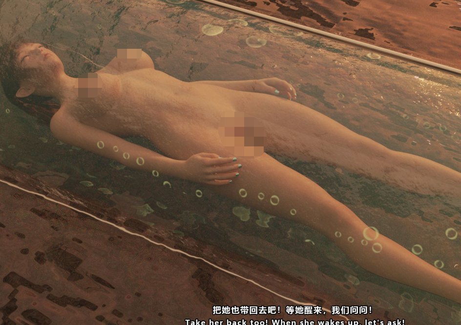 3D漫画-ARIEL第一章 服從軍人的天職(221P,56M)