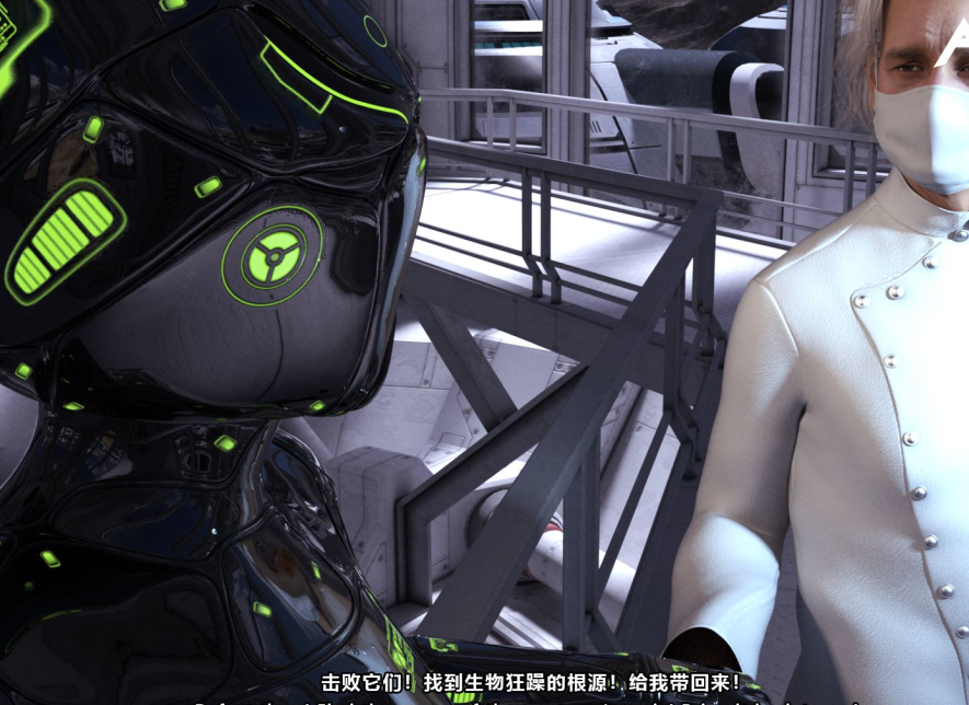 3D漫画-ARIEL第一章 服從軍人的天職(221P,56M)