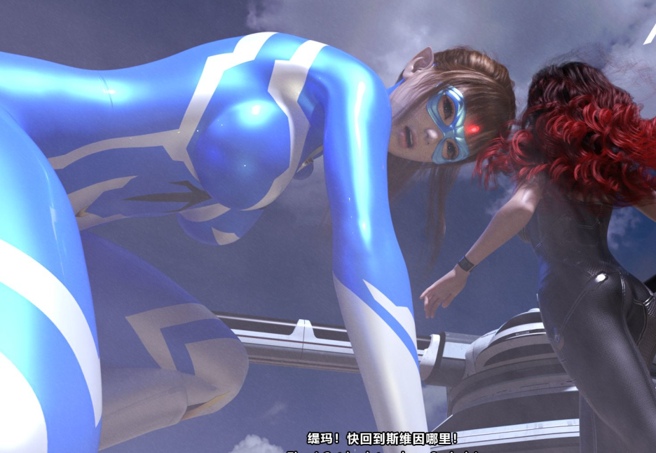 3D漫画-ARIEL第一章 服從軍人的天職(221P,56M)
