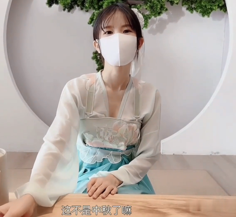 极品萝莉-粉色情人-中秋汉服特辑-碧水瑶(1V,1.19G)