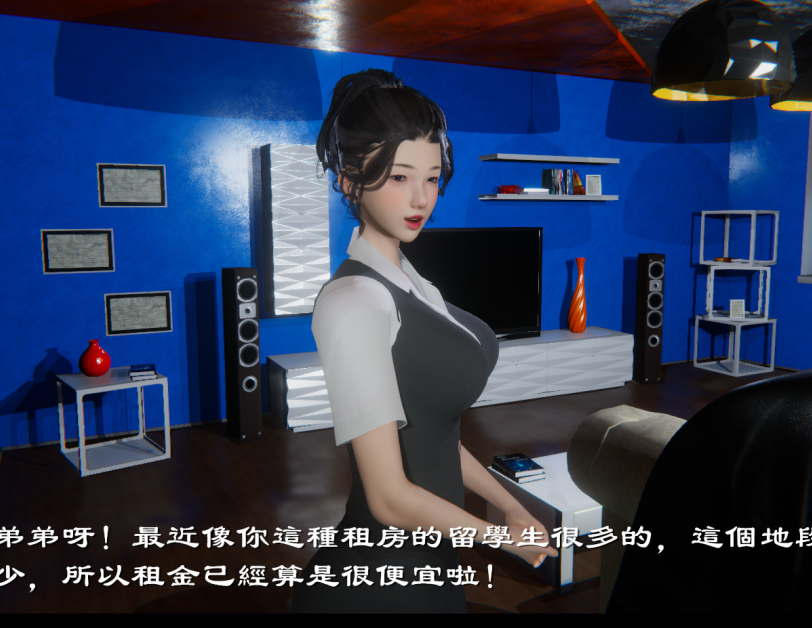 3D漫画-小故事1.1-1.2(275P,94M)