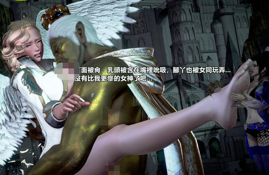 3D漫画-白絲女騎士輪迴凌辱煉獄(1049P,884M)