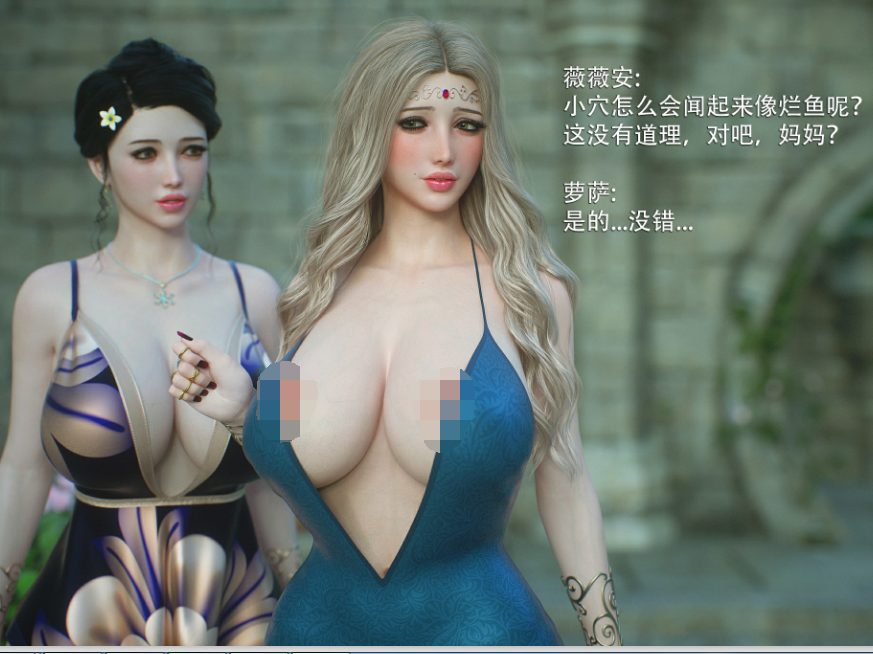 3D大神-jared999 -princess&5goblins 2(265P,134M)