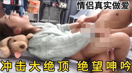 顶级约啪大神未流出多部视频集P3,都是高颜值,紧身裤黑丝美腿,强插喷水!第一个妹子好美啊,高潮发抖 【881M 8v】