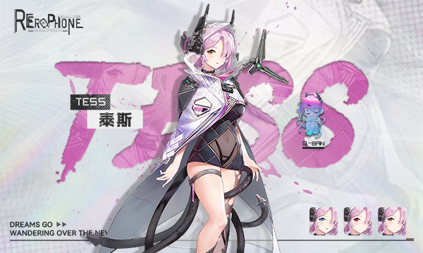 [日系] 【互动SLG/中文/全动态】涩情手机RE：Erophone:Re V1.1.236官中步兵版【新堕落线/2.4G】」