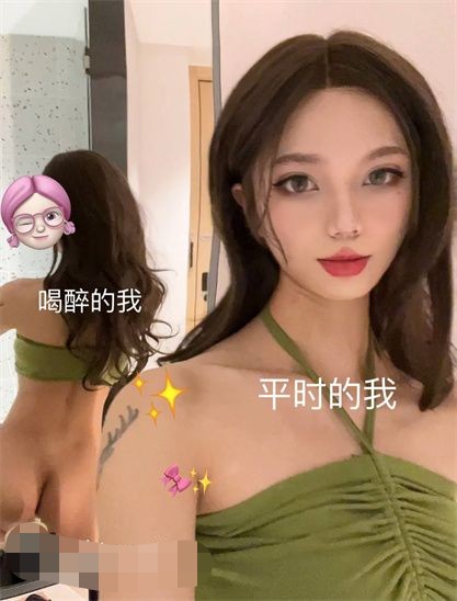 超人气极品人妖女神『童宝』最新视频群性爱私拍流出 喜欢群交乱操的饥渴超女神 极品稀缺  4110M