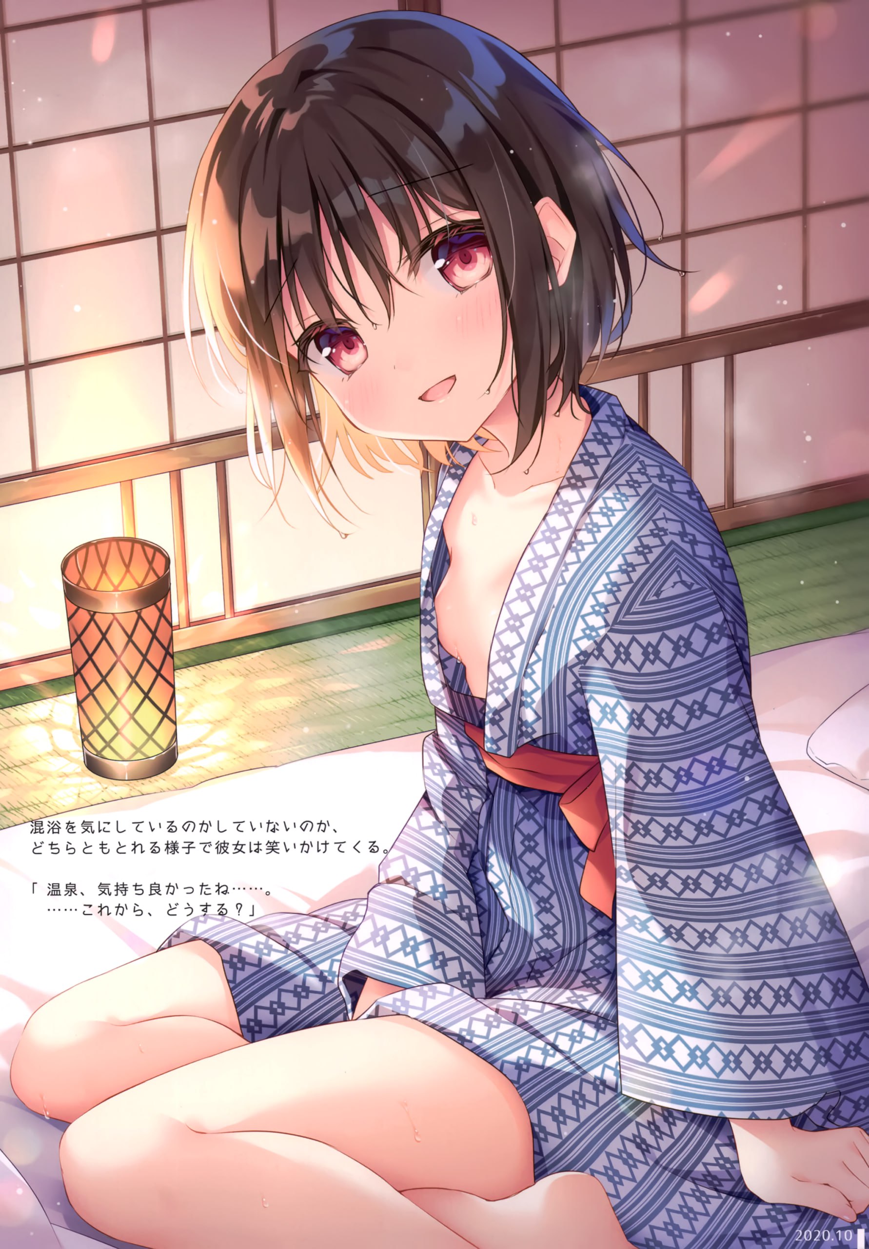 色谷あすか作品合集 1033P-2.39G
