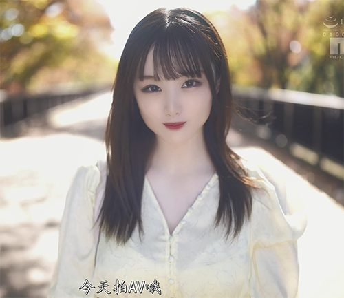 美颜 MIDV-339 7.78g