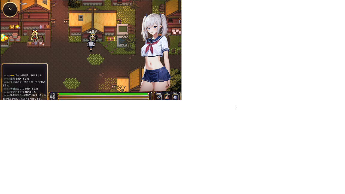 【ARPG】费里克西镇的灭亡 800mb