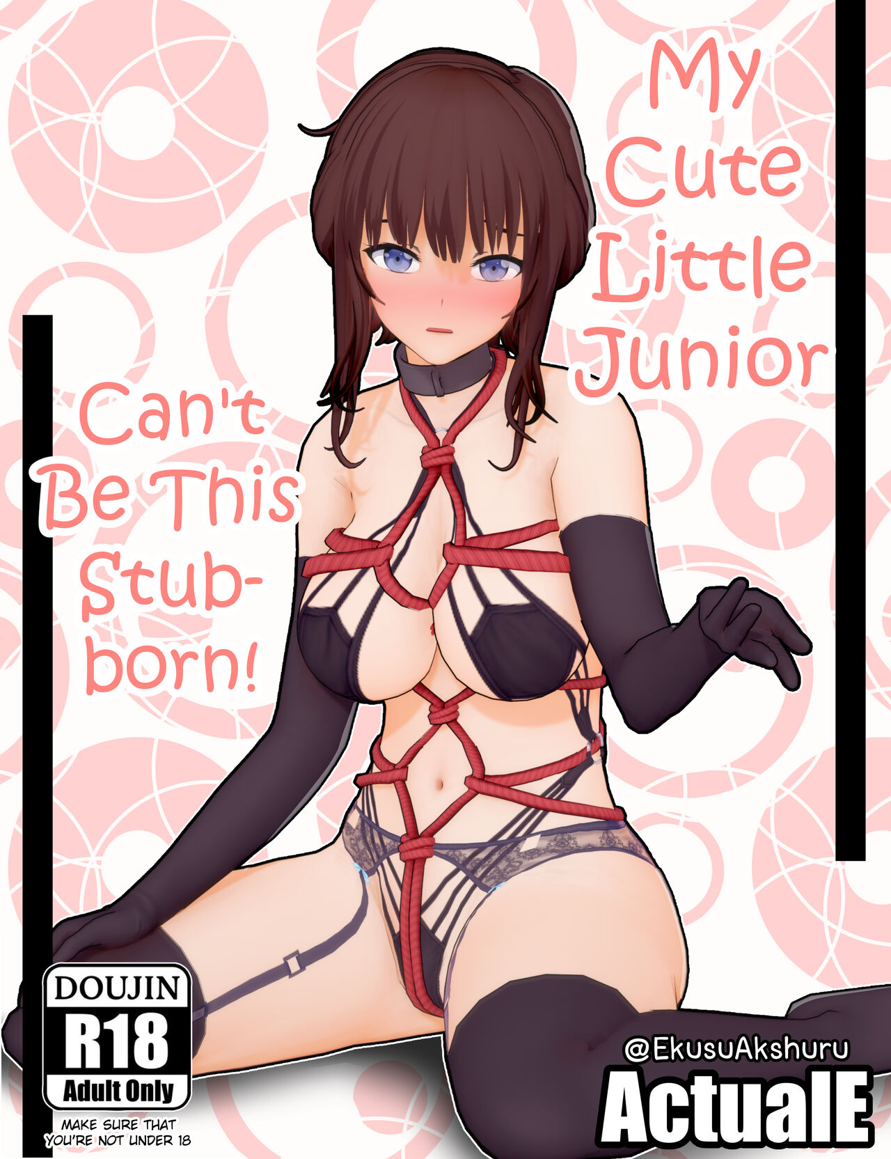 [ActualE] Zhiqiong (原神)