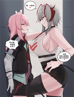 [Kanta] アンセル VS W