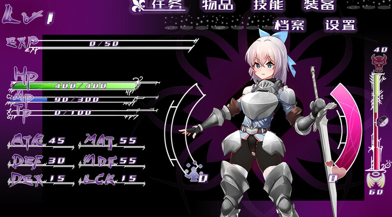 【RPG中文】光与影的二重身 V1.20c STEAM官方中文版【1.9G度盘】