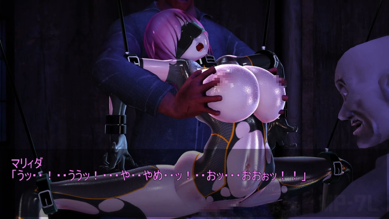 [MMD][MP-7L]退魔士日記-「八尺姫」