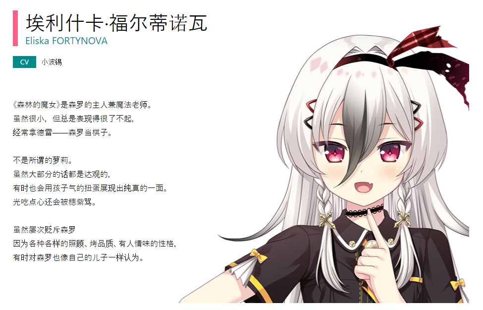 [85916CN]俺の瞳で丸裸！ 不可知な未来と視透かす運命/我的眼睛看光光！不可知的未来与透视的命运(汉化硬盘版+全CG)