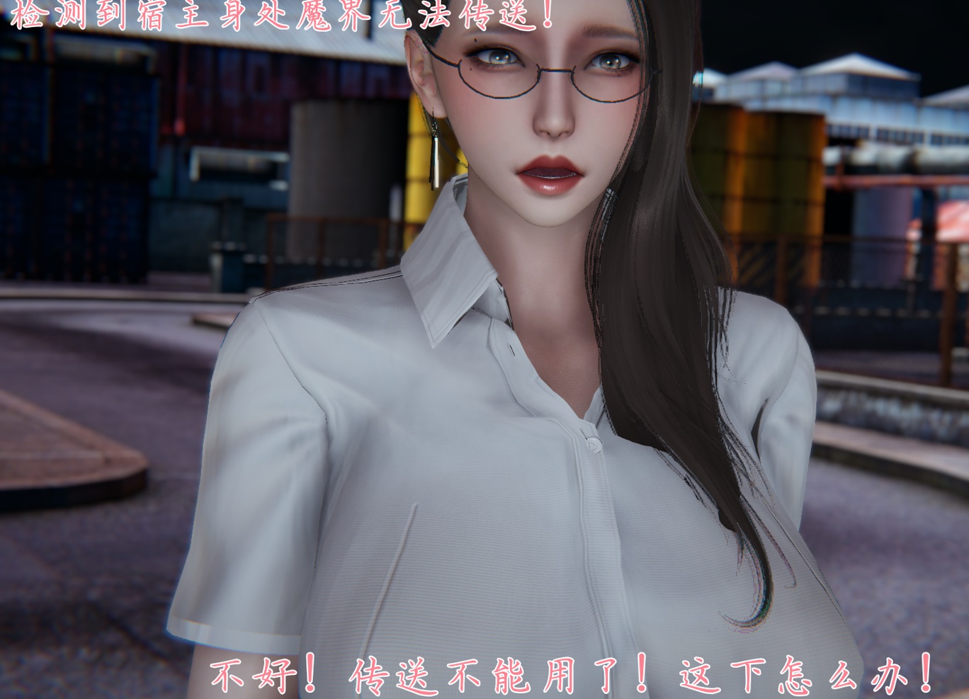 宠物捕捉大师28 [1.6G/百度盘]