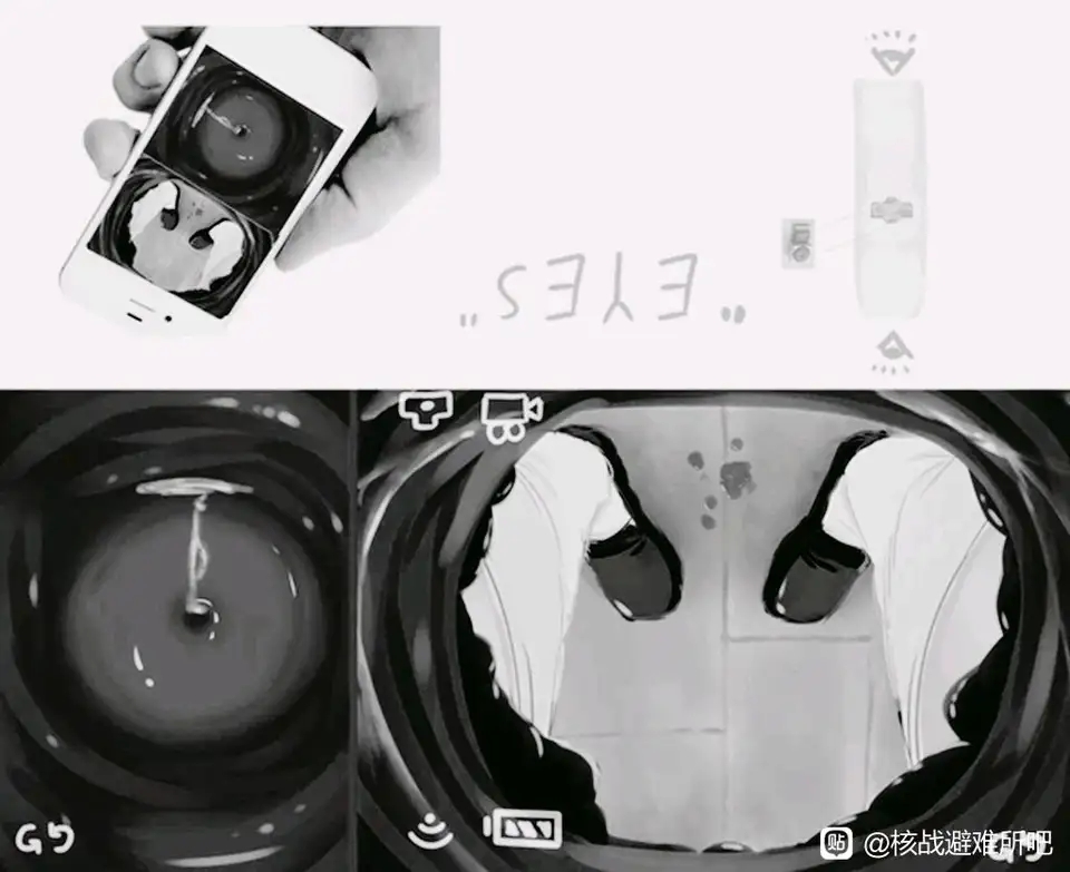 求一下这是哪部作品？