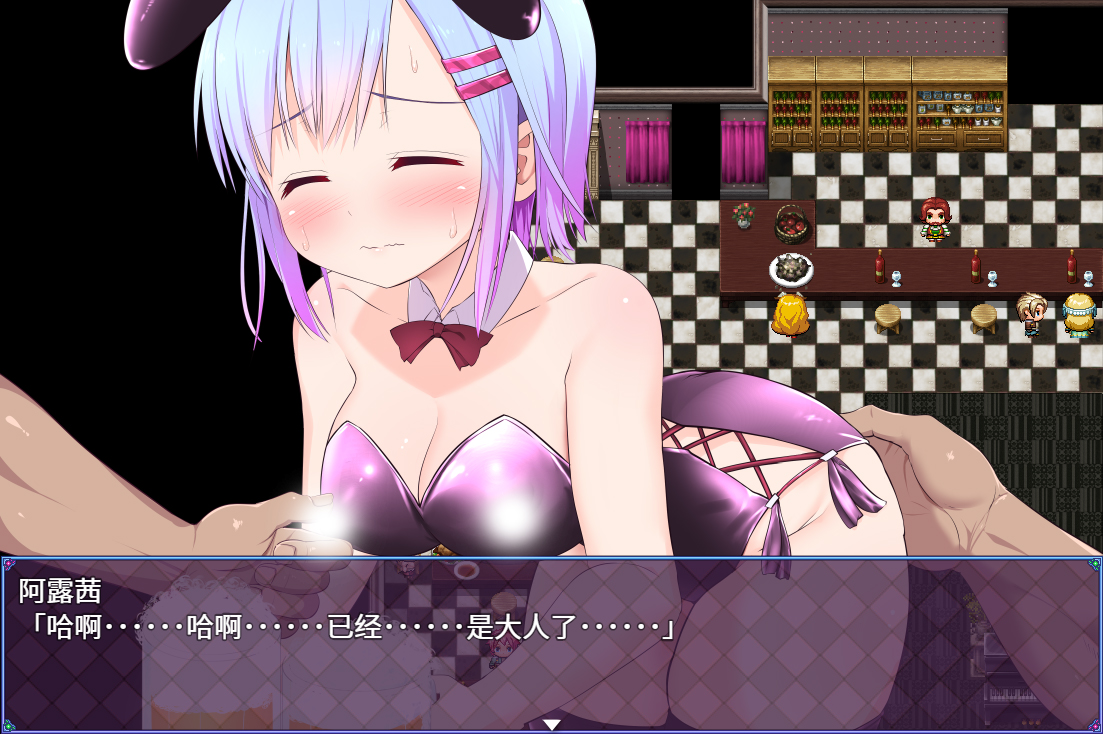 [无修正][电脑]祈祷游戏完整版 ~最终故事~ V2.041 / 祈愿诗篇 官方中文版 V1.03