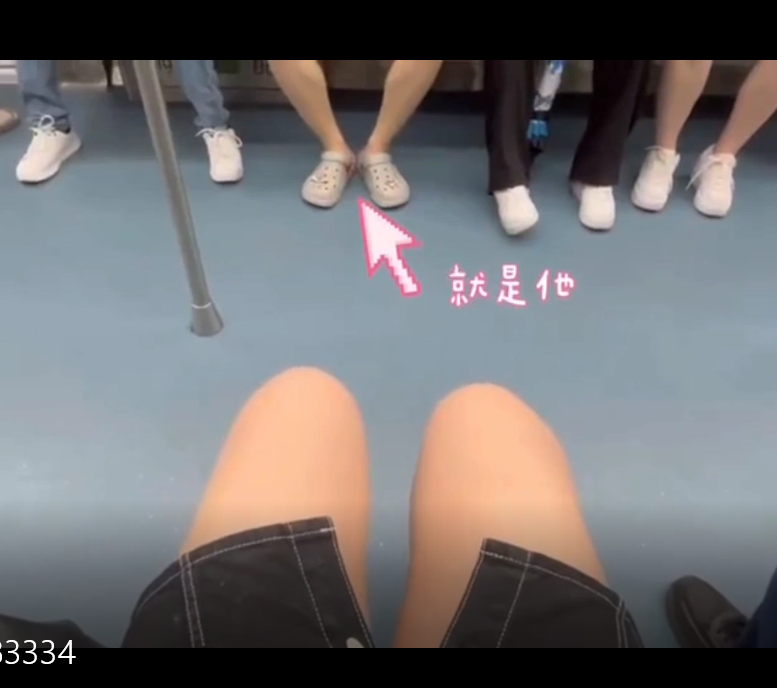 妹子地铁露出，带劲《已补档》