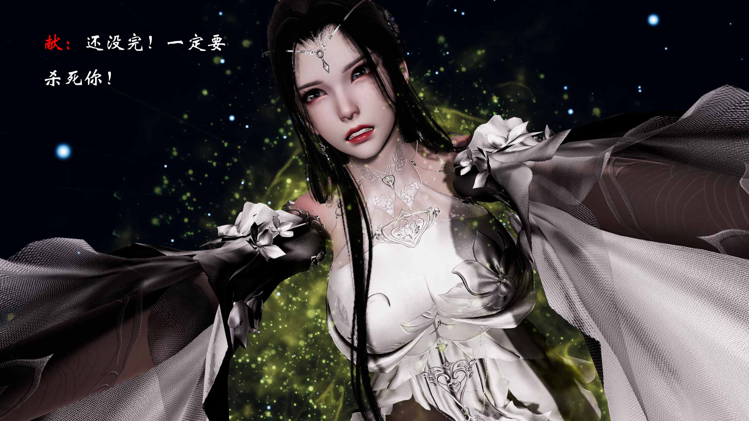 借你娘子泄泄火(讨魔传)第6章-PDF檔