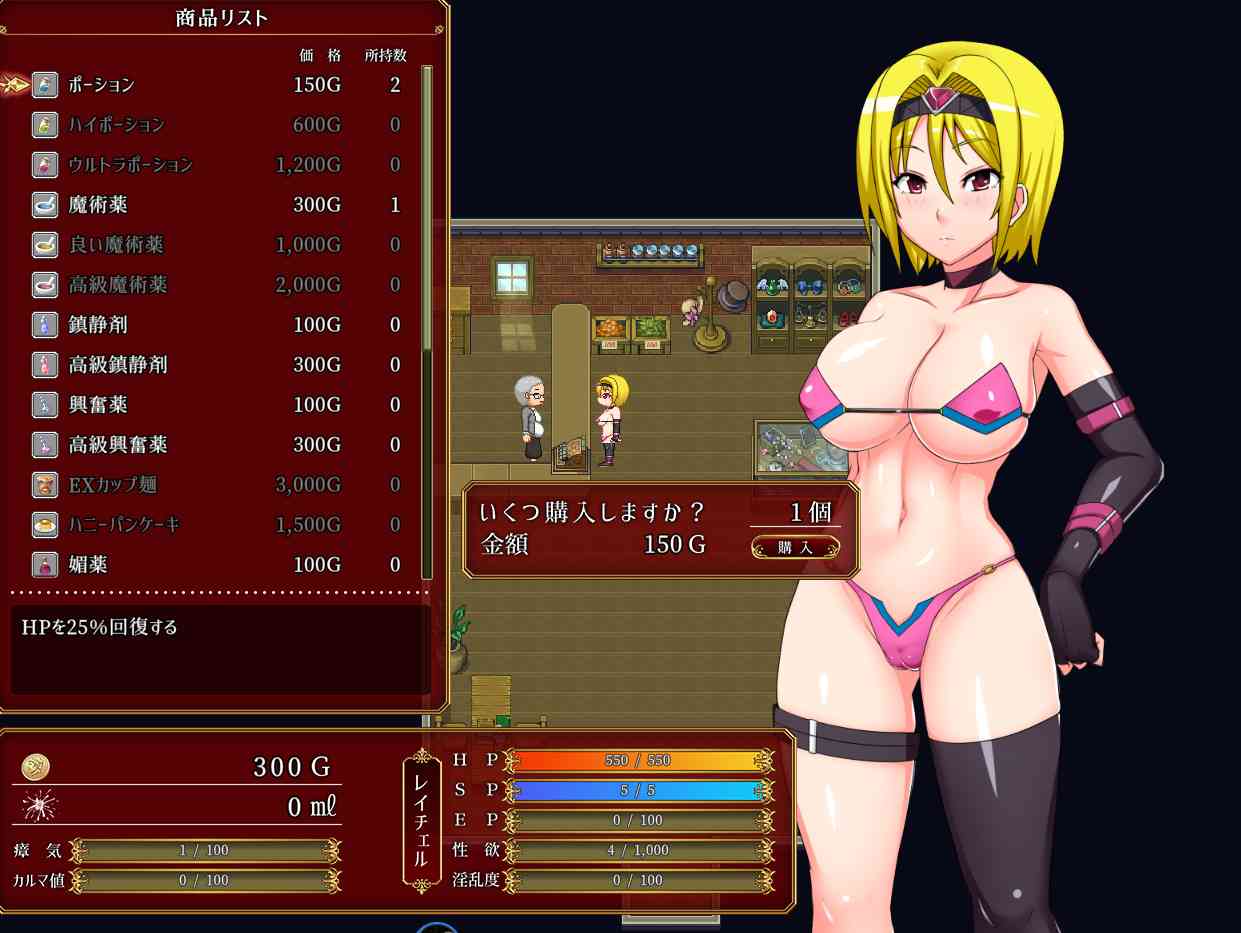 【爆乳淫乱】交錯のブバルディア~精液を集め【1.3G百度】