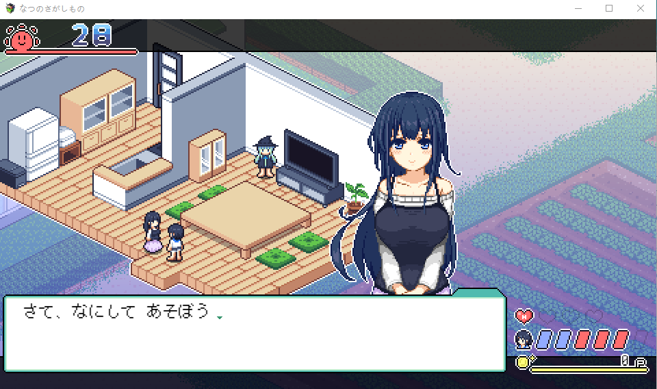 【爆款像素SLG】寻找夏日的宝物 Ver1.0 AI汉化正式版