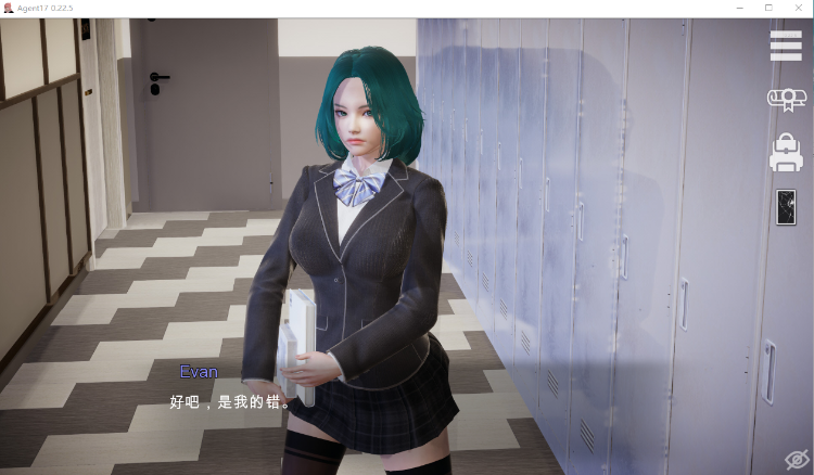 【亚洲风SLG】 特工17 V0.22.5 官方中文版+赞助码+金币存档