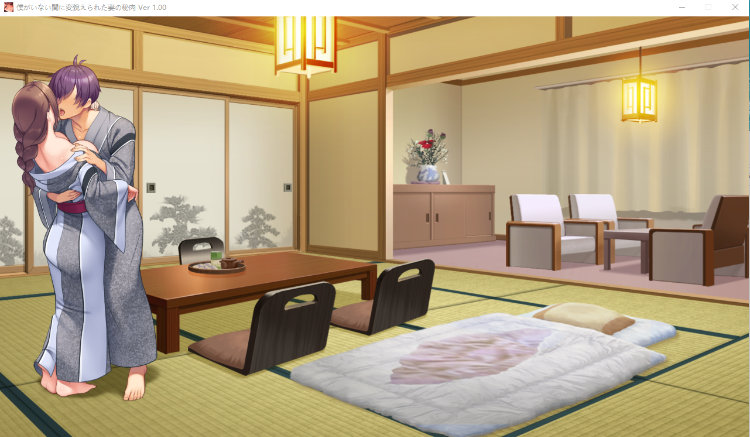 【拔作ADV】我不在的时候妻子的私处变了 GPT3.5汉化版+全CG存档