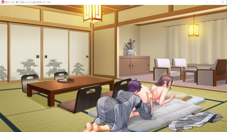 【拔作ADV】我不在的时候妻子的私处变了 GPT3.5汉化版+全CG存档