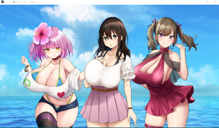 【爆款SLG】欢迎来到南方岛~孕育之岛!V1.10 AI汉化版