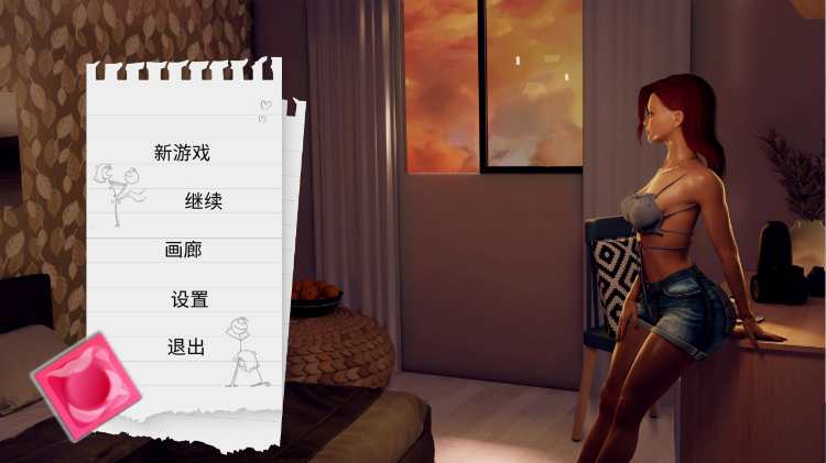 【欧美SLG】College s~e~x party~大学X爱派对 STEAM官中步兵版