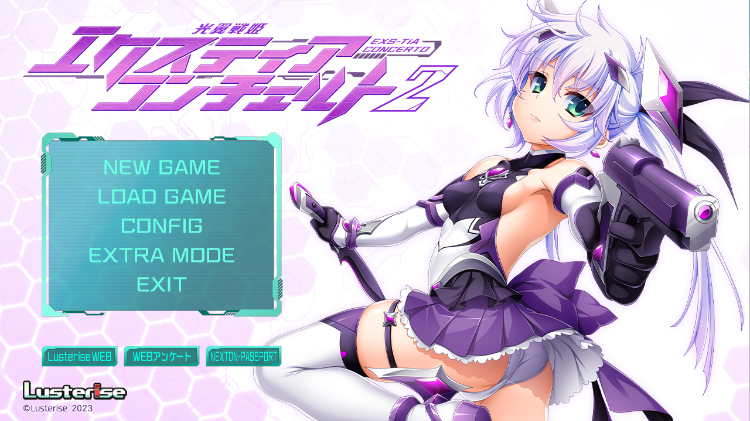 【恶堕ADV】光翼戦姫エクスティアコンチェルト2 GPT汉化版+全CG存档