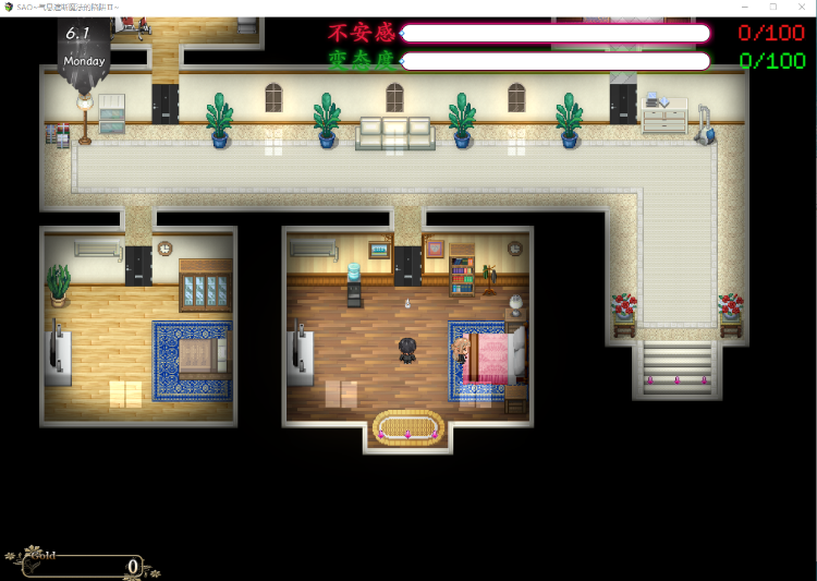 【国人RPG】[究极NTR动态]刀剑SAO~气息遮断魔法陷阱 Ⅱ 官中体验版