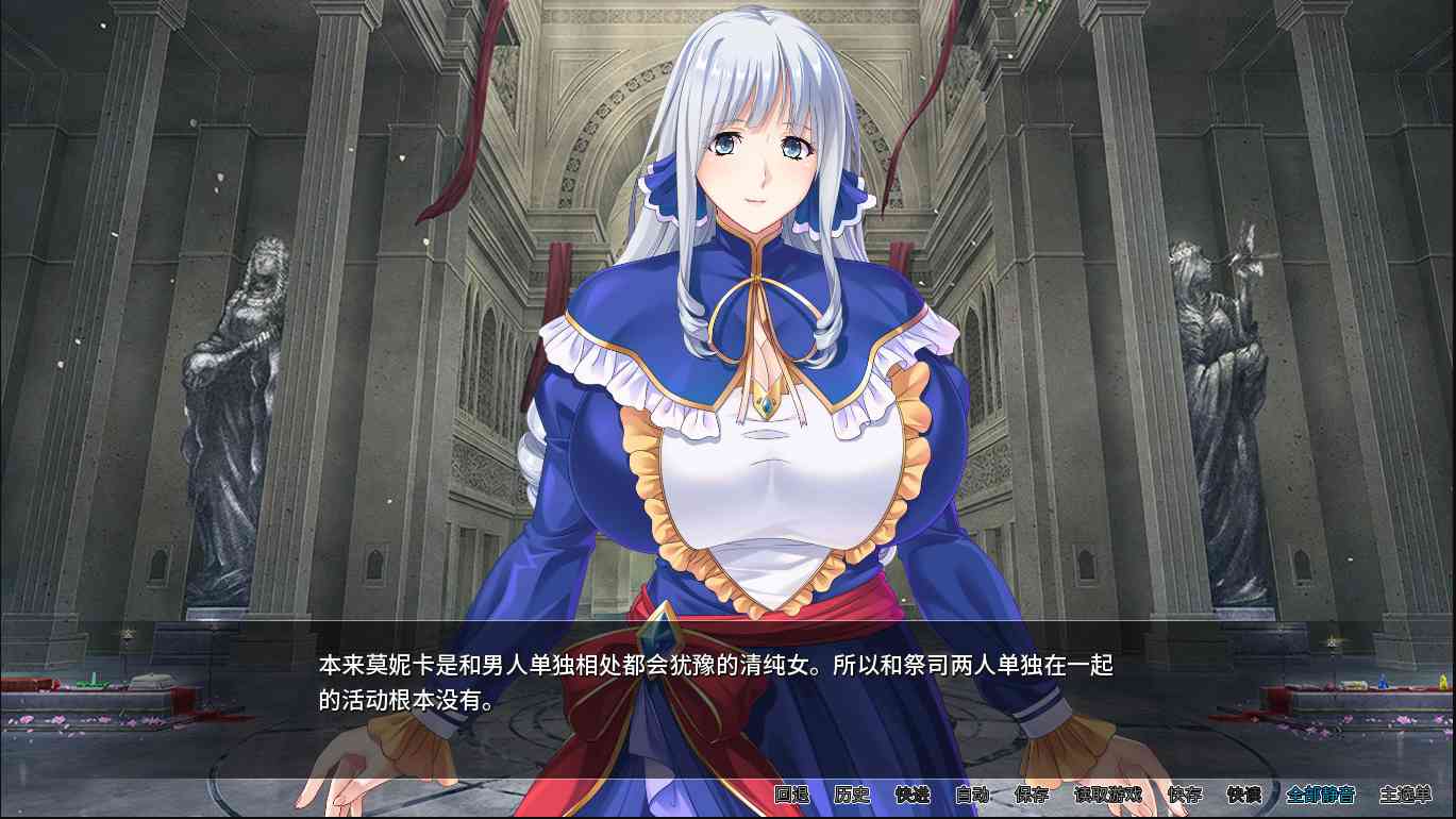 【PCADV中文】反派千金II Aristocunts II V1.1.5 STEAM官方中文版【853M度盘】