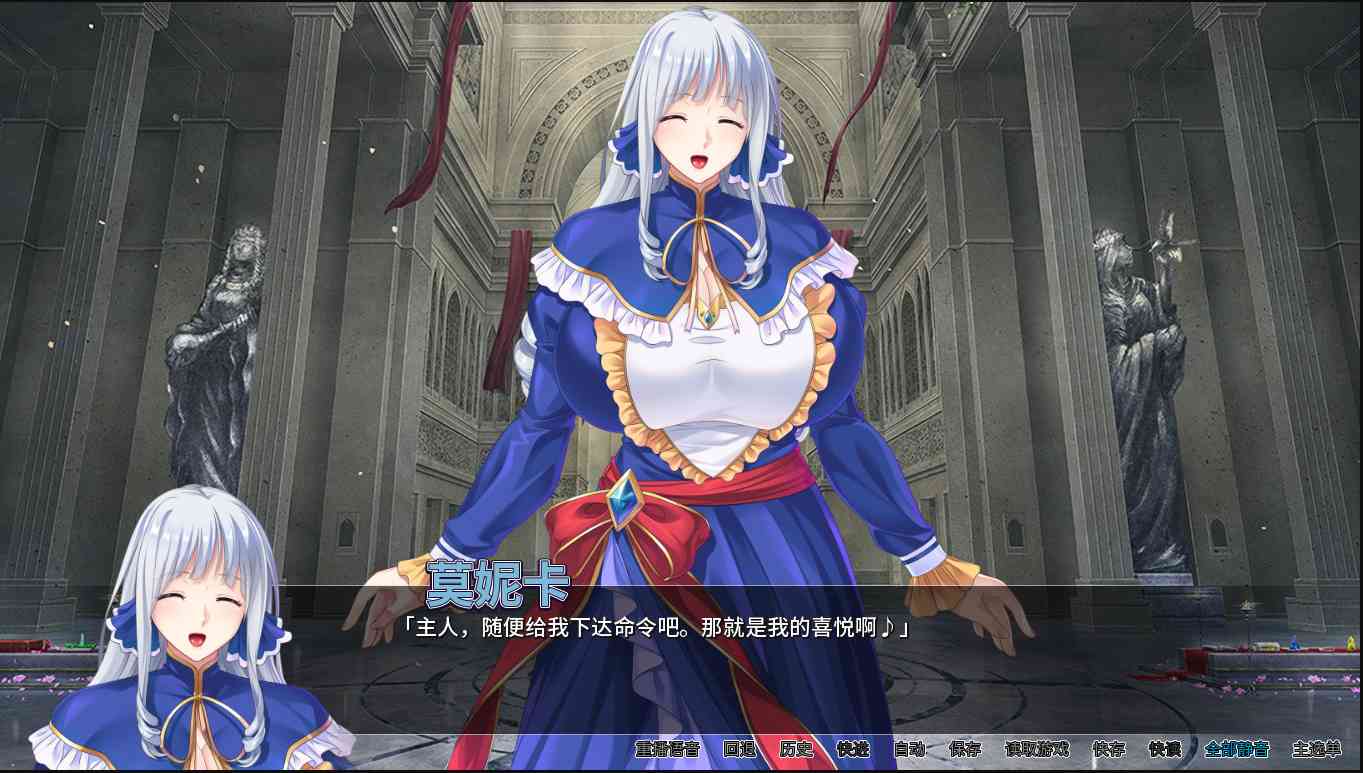 【PCADV中文】反派千金II Aristocunts II V1.1.5 STEAM官方中文版【853M度盘】