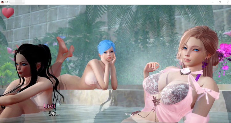 【欧美SLG】永远-始终 永恒 Evermore v0.4 汉化版
