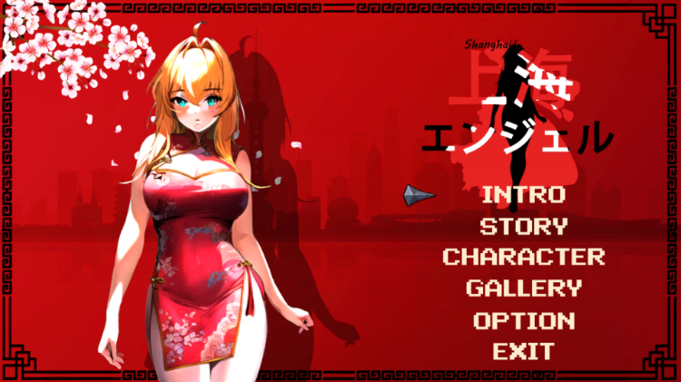 【ACT像素】SHANGHAI ANGEL – 18+ Adult Only