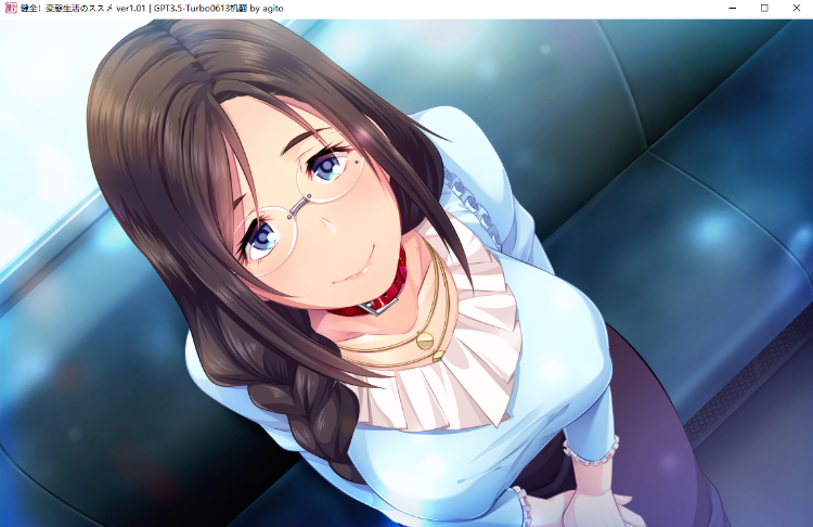【大拔作ADV】健全!变态生活的推荐 V1.01 GPT汉化版+全CG存档