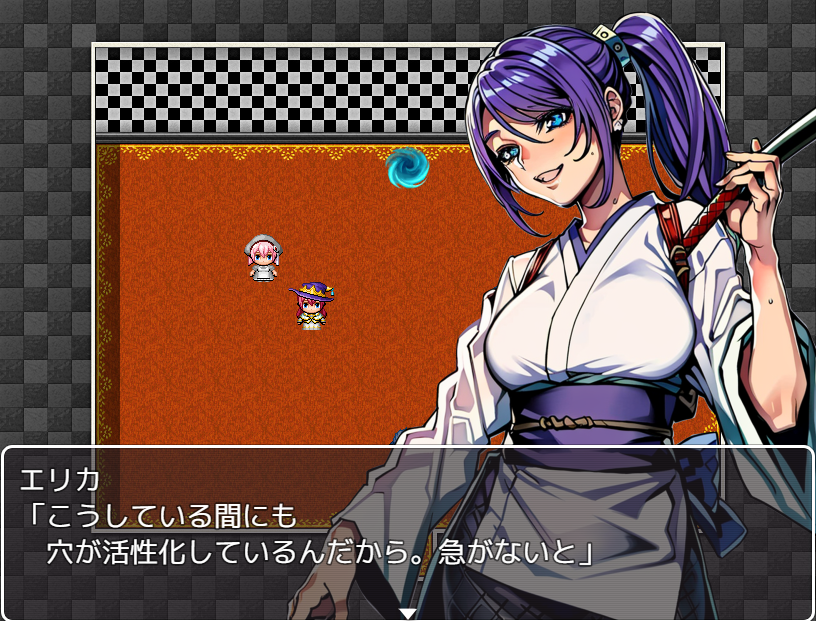 【日式RPGNTR】次元対策部队长アルと寝取られやすい职场 云翻汉化版