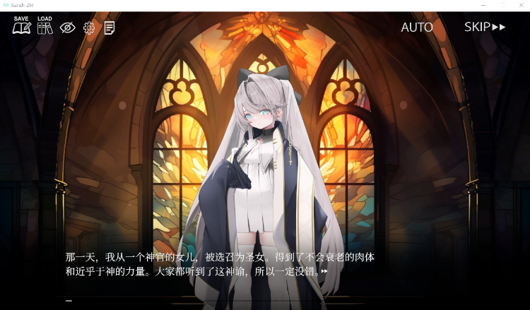 【ADV】禁亲圣交苏菈〜亲女儿萝莉飞机杯挑逗诱惑ADV〜官方中文版