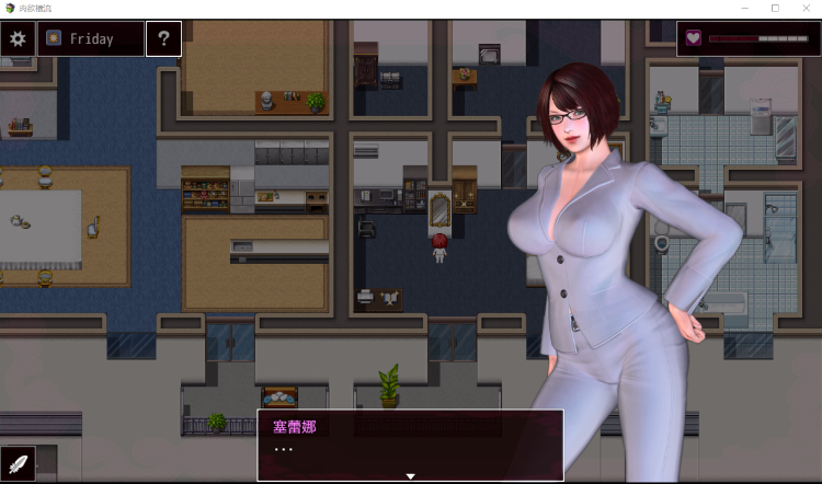 【RPG】肉欲横流:Succulence2 Alpha V1.13 精翻汉化版
