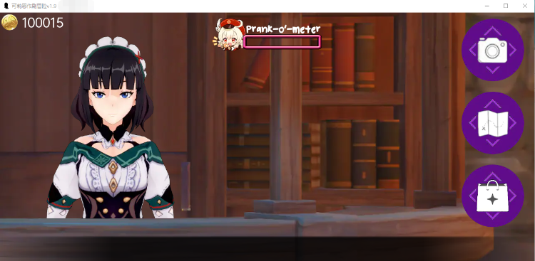 【日系SLG】原神可莉的恶作剧 V1.9 汉化版