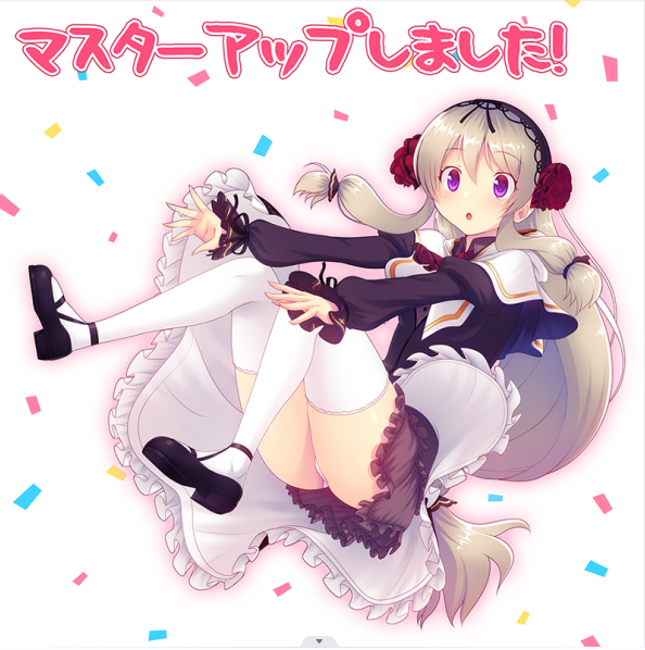 【大作ADV】 SIN 光临天使-恩賽露・瑞娜 FD+认证码+特典+全CG包