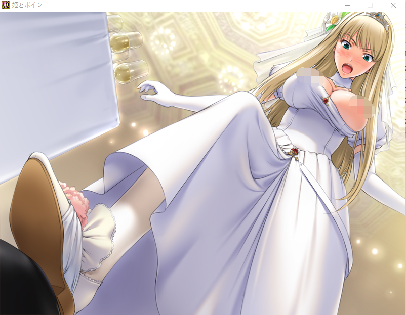 【精品ADV】[动态]公主和欧派！GPT3.5汉化版+全CG存档
